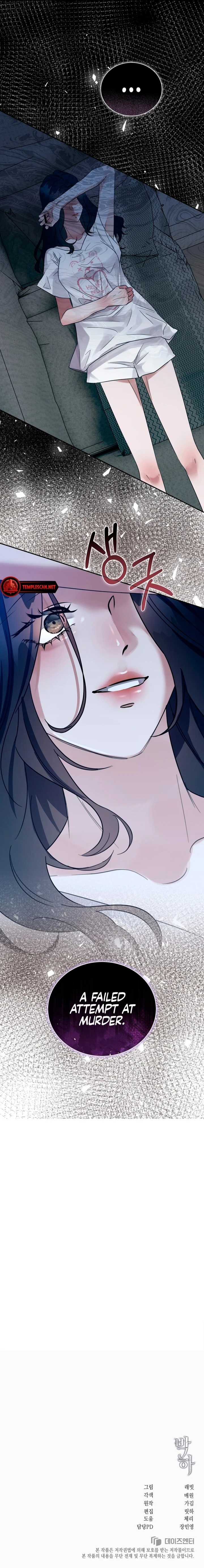 Bakha Chapter 4 page 9