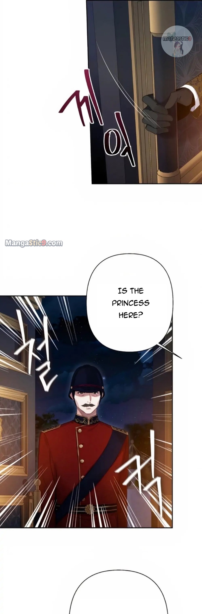 Bastian Chapter 20 page 9