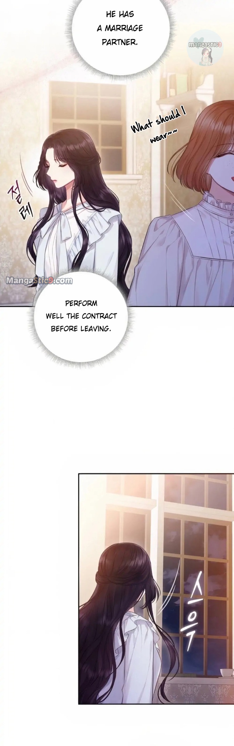Bastian Chapter 20 page 16