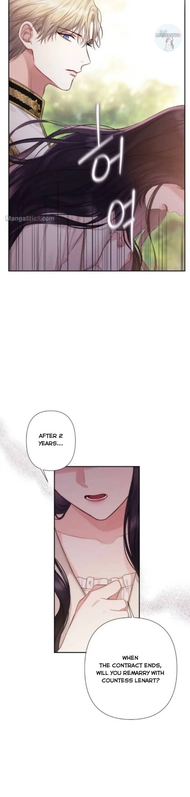 Bastian Chapter 23 page 14