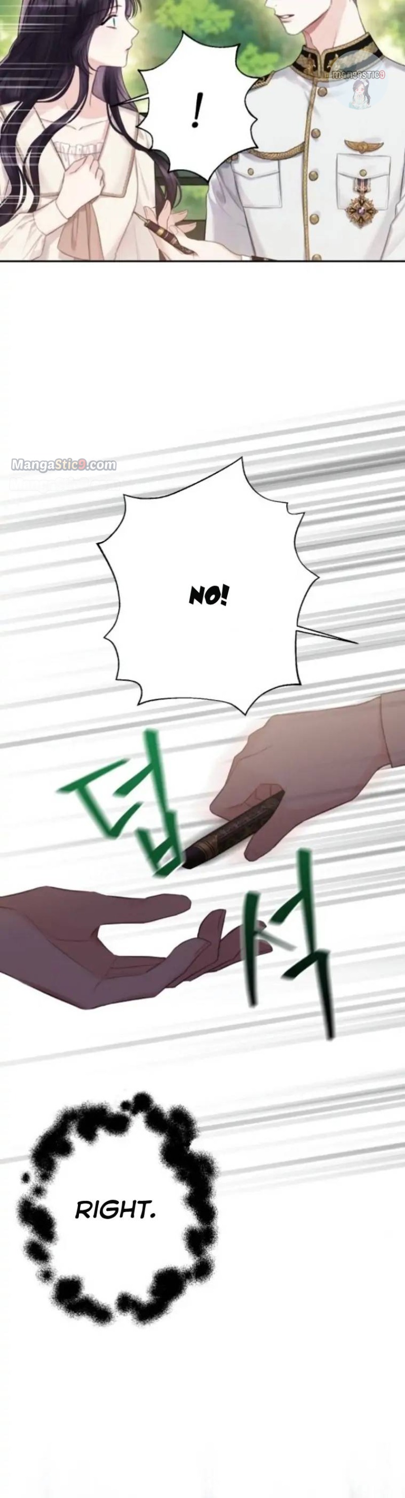 Bastian Chapter 23 page 17