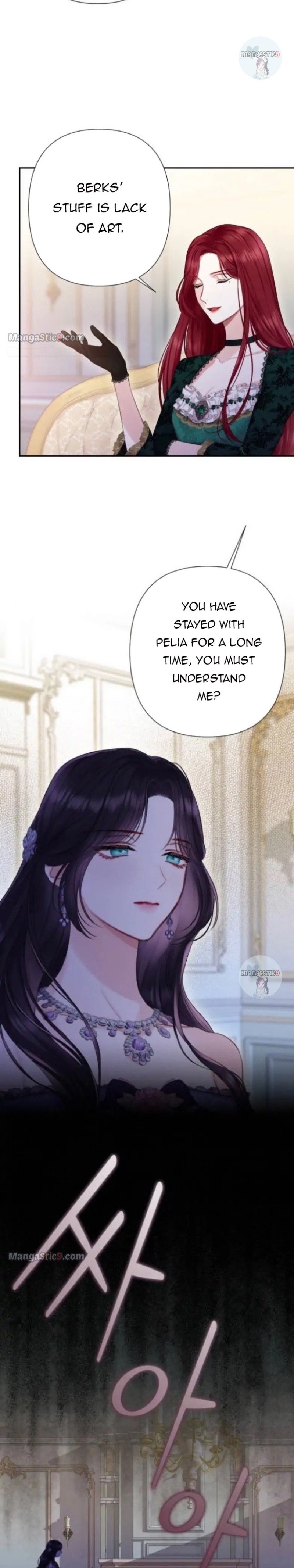 Bastian Chapter 28 page 10