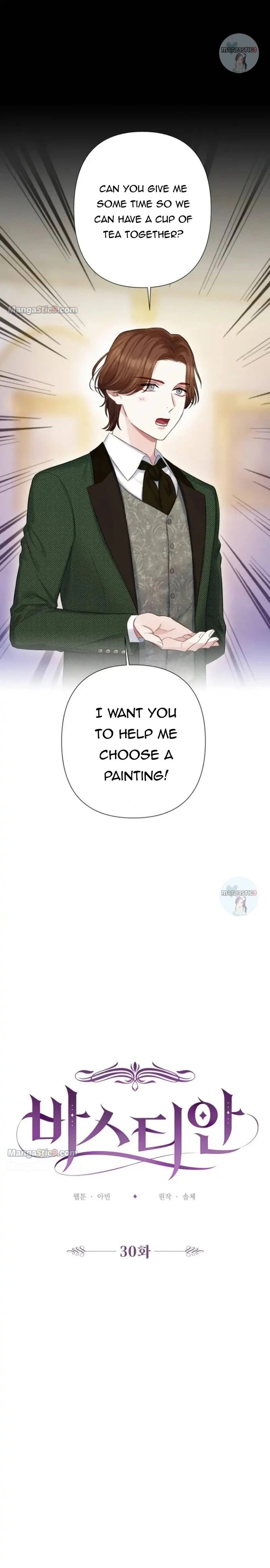 Bastian Chapter 30 page 5