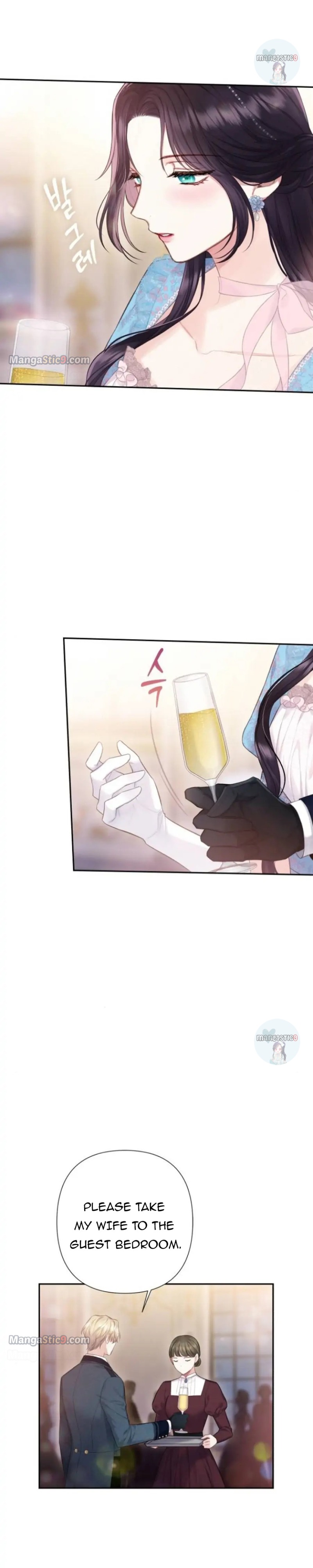 Bastian Chapter 31 page 14