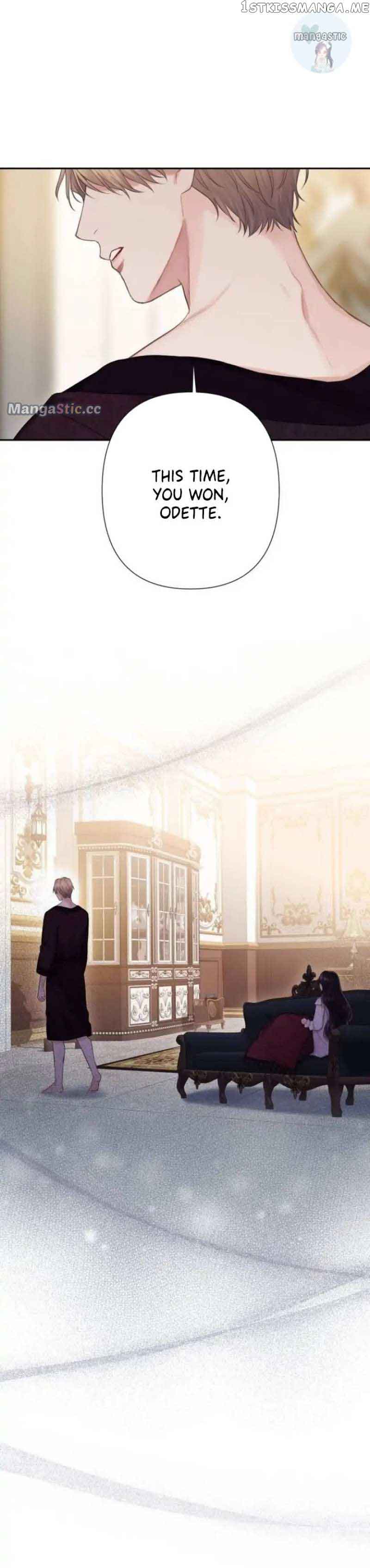 Bastian Chapter 33 page 7