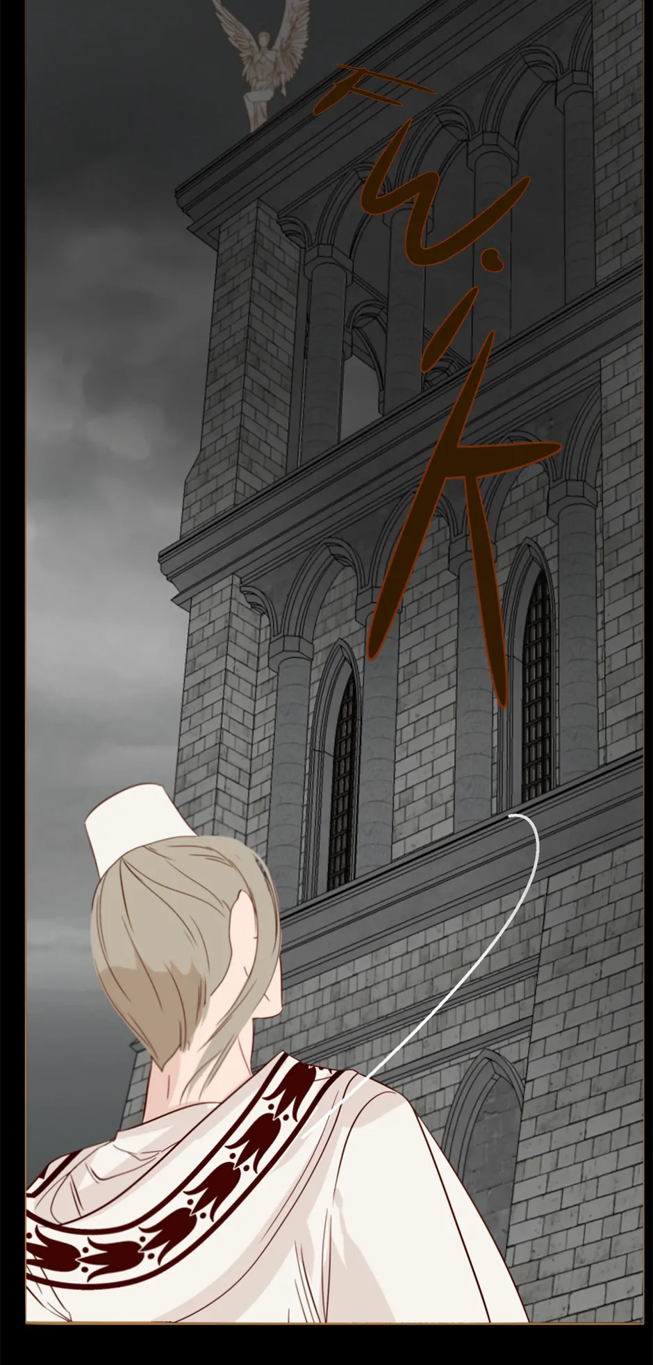 Bear with Me Chapter 3 page 46