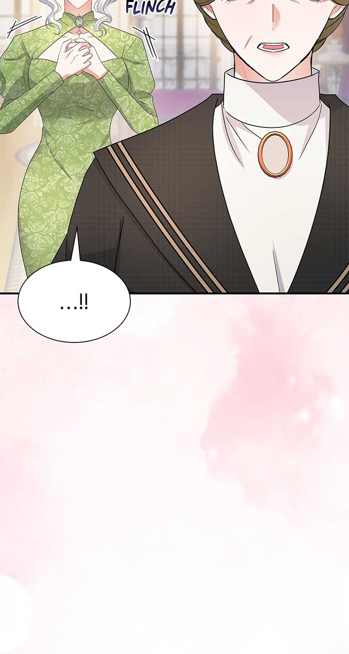 Becoming the Obsessive Male Lead’s Ex-Wife Chapter 59 page 21