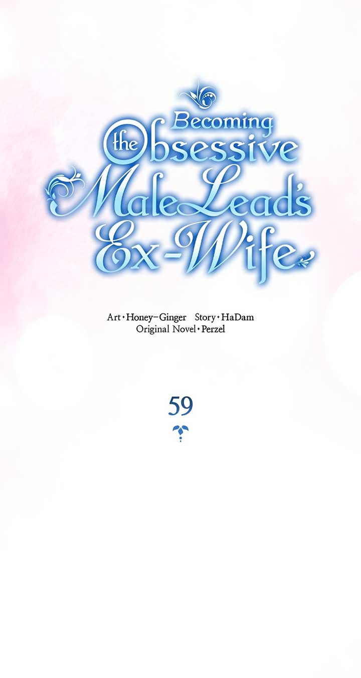 Becoming the Obsessive Male Lead’s Ex-Wife Chapter 59 page 22
