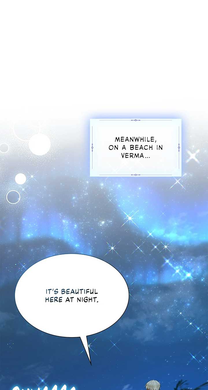Becoming the Obsessive Male Lead’s Ex-Wife Chapter 59 page 24