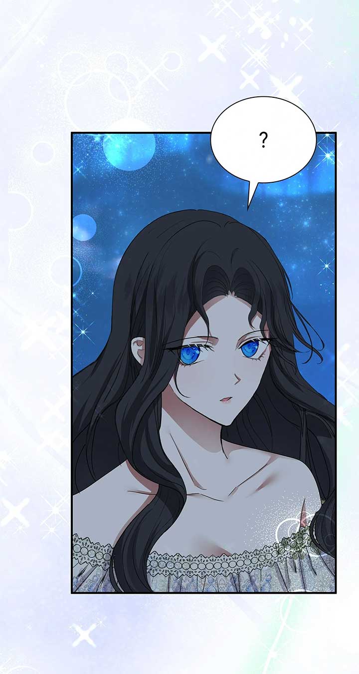 Becoming the Obsessive Male Lead’s Ex-Wife Chapter 59 page 30