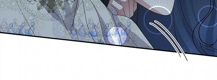Becoming the Obsessive Male Lead’s Ex-Wife Chapter 59 page 39