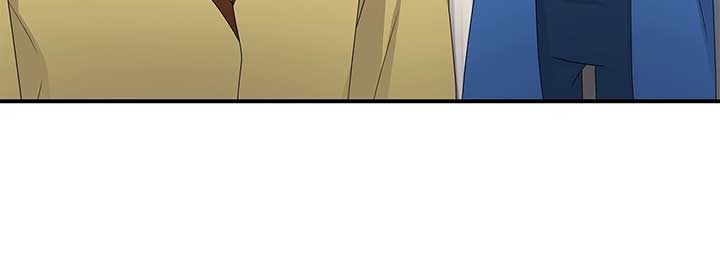 Becoming the Obsessive Male Lead’s Ex-Wife Chapter 59 page 47