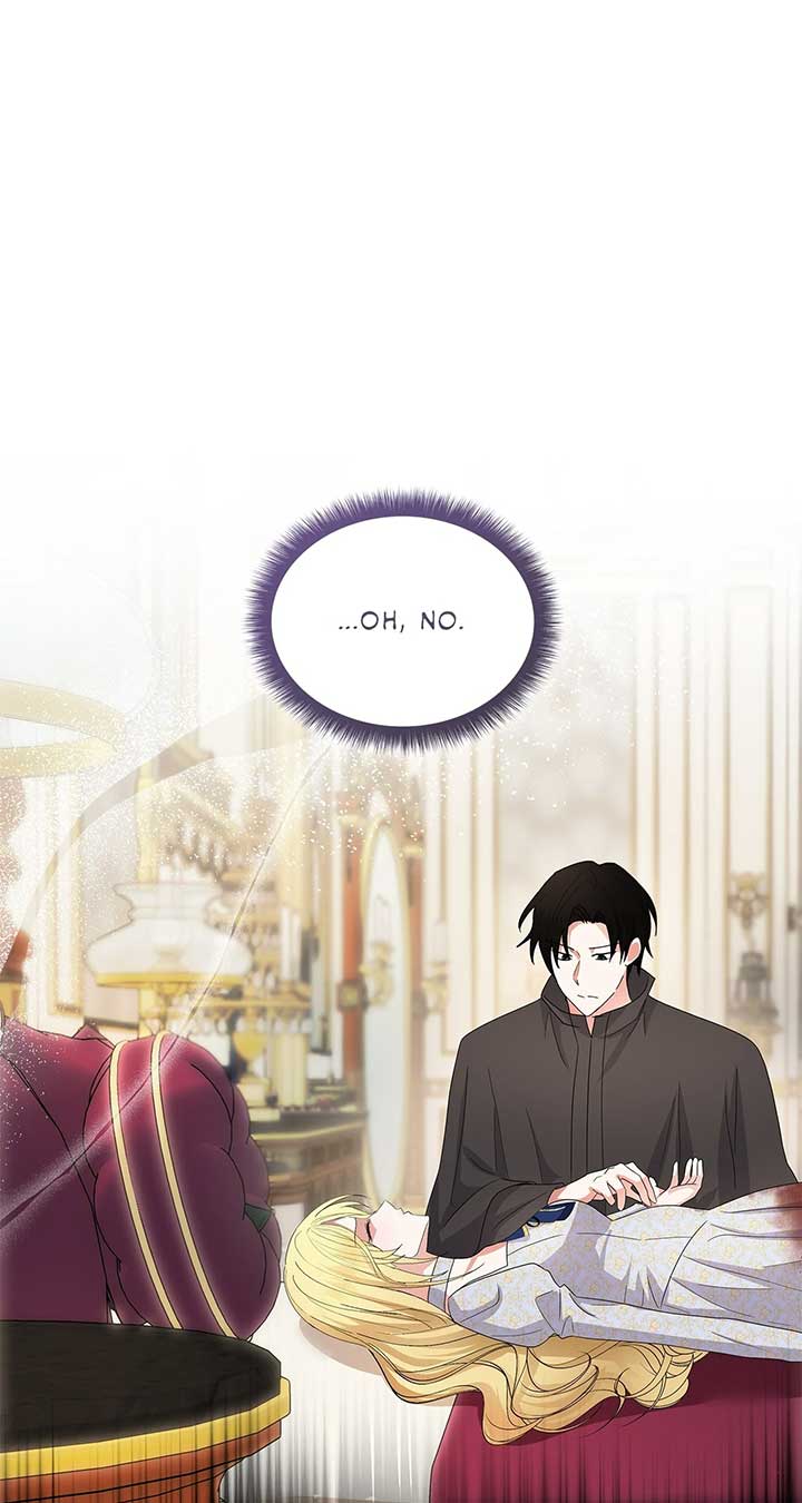 Becoming the Obsessive Male Lead’s Ex-Wife Chapter 59 page 69