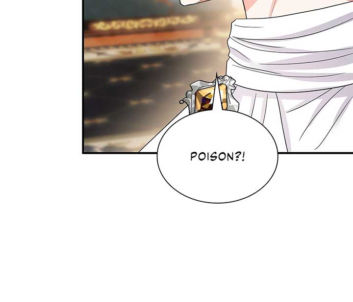 Becoming the Obsessive Male Lead’s Ex-Wife Chapter 59 page 74
