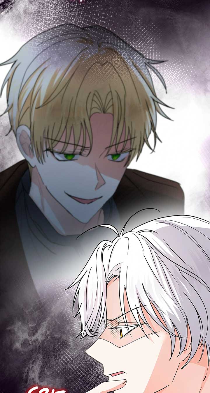 Becoming the Obsessive Male Lead’s Ex-Wife Chapter 59 page 83