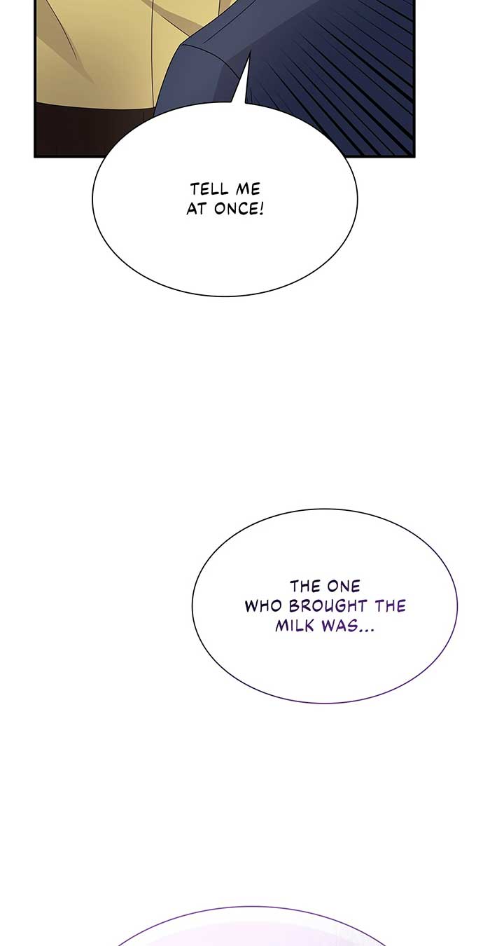 Becoming the Obsessive Male Lead’s Ex-Wife Chapter 59 page 86