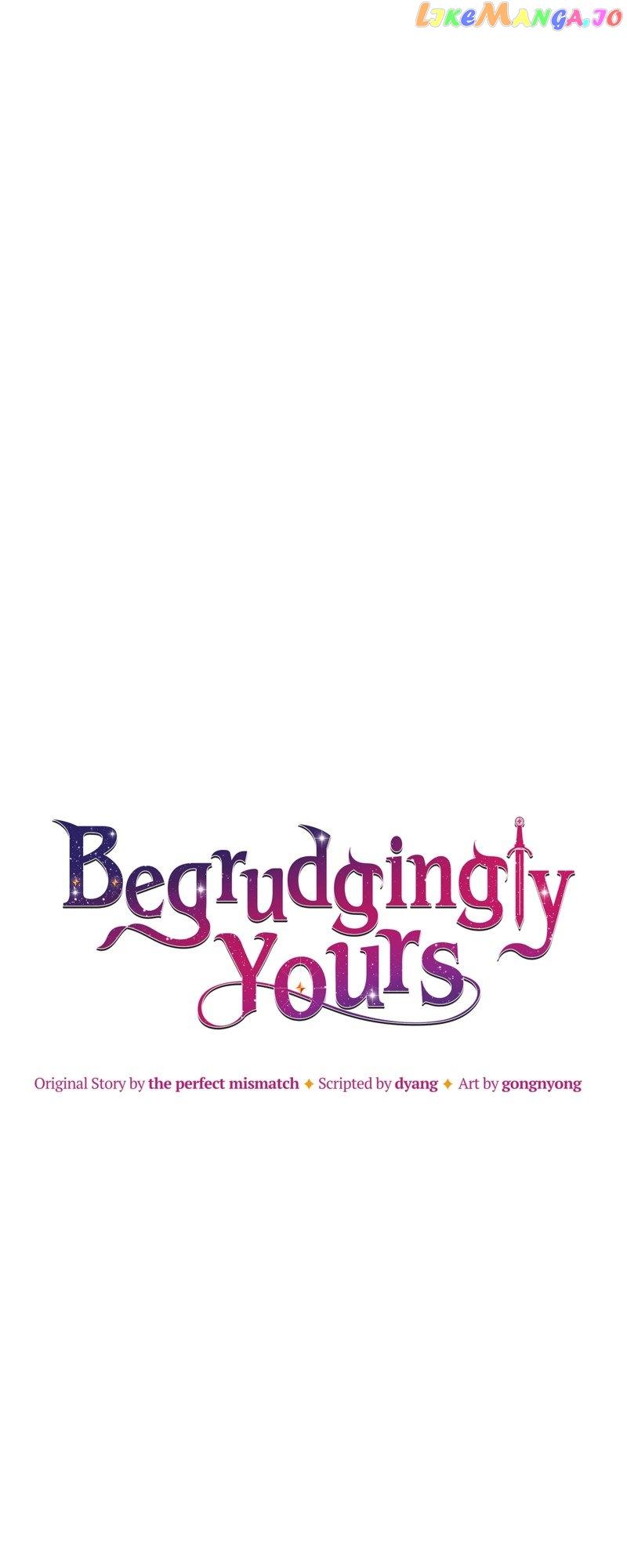 Begrudgingly Yours Chapter 18 page 7