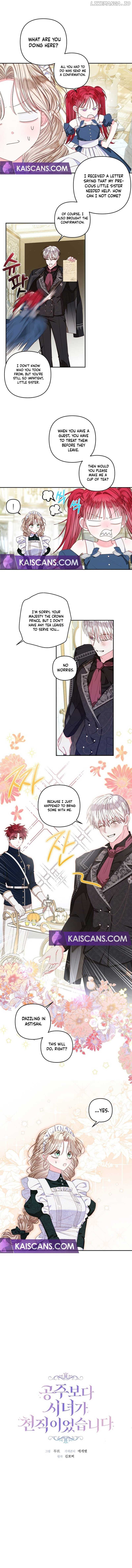 Being a Maid is Better than Being a Princess Chapter 15 page 0