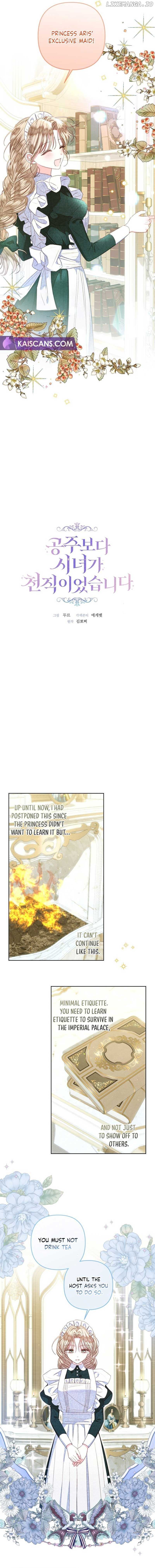Being a Maid is Better than Being a Princess Chapter 17 page 2