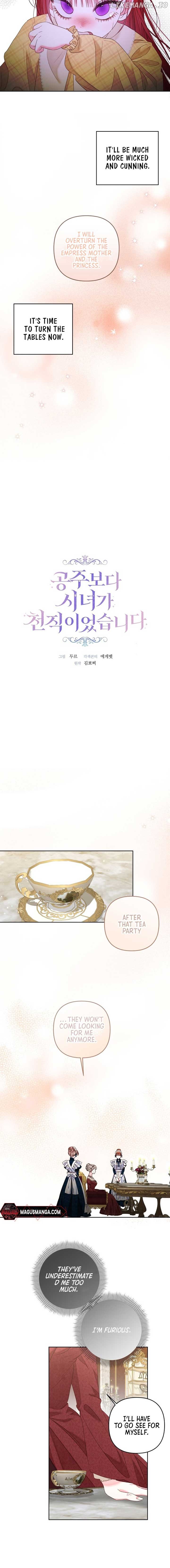 Being a Maid is Better than Being a Princess Chapter 23 page 3