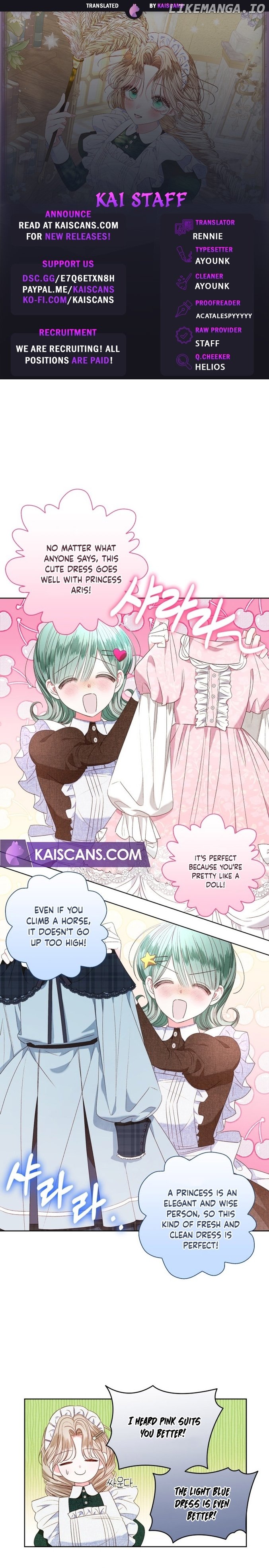 Being a Maid is Better than Being a Princess Chapter 24 page 0