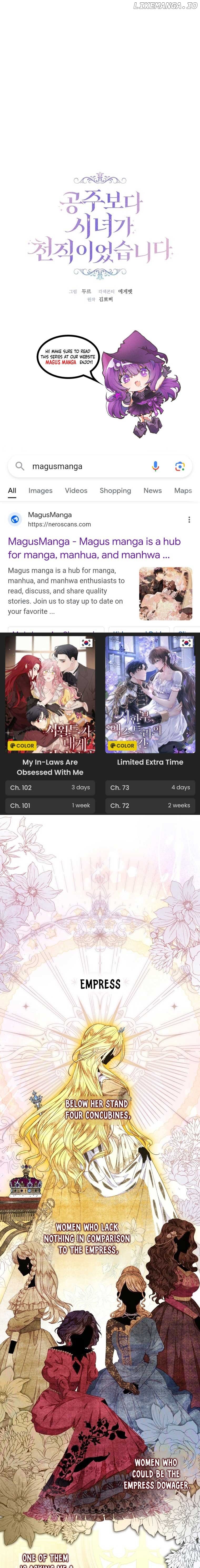 Being a Maid is Better than Being a Princess Chapter 26 page 1