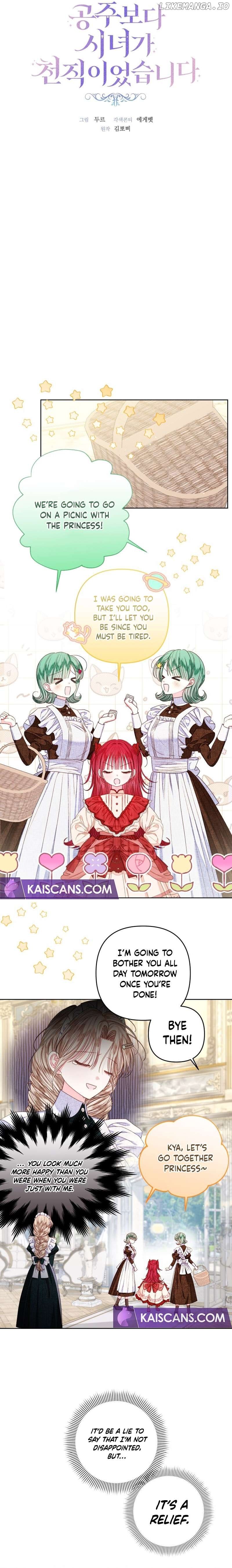 Being a Maid is Better than Being a Princess Chapter 29 page 2