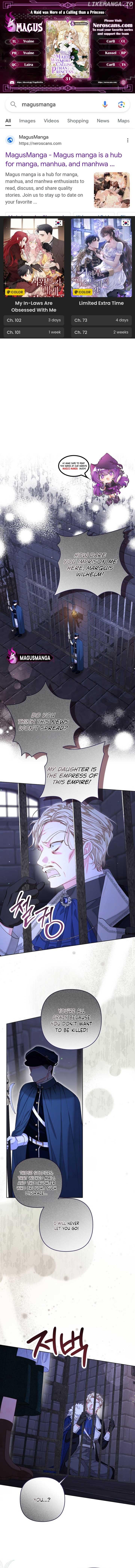Being a Maid is Better than Being a Princess Chapter 31 page 0