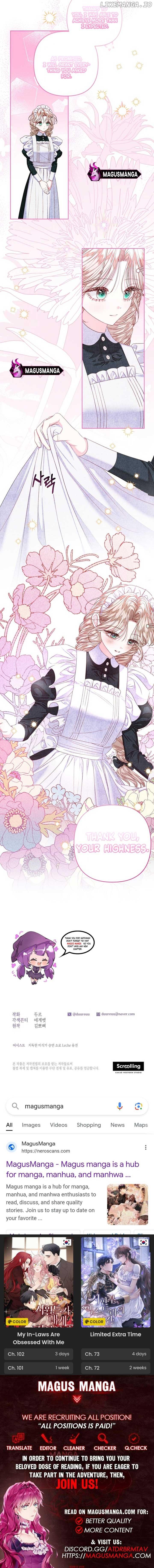 Being a Maid is Better than Being a Princess Chapter 31 page 11