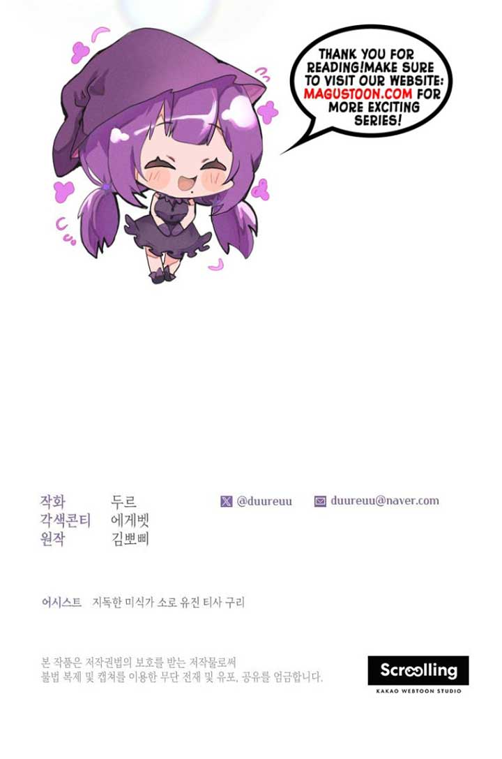 Being a Maid is Better than Being a Princess Chapter 38 page 6