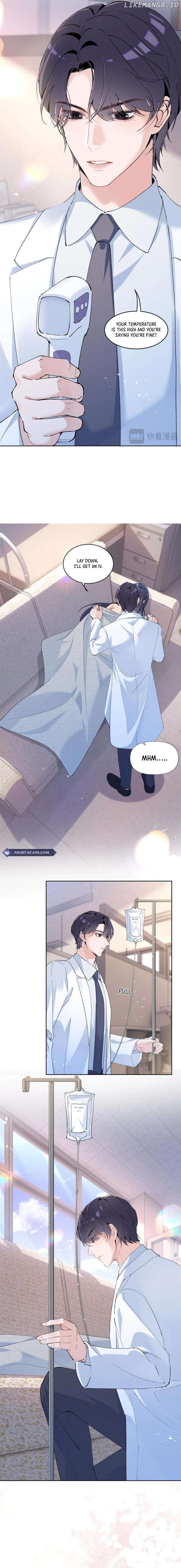 Beneath the Lady’s Mask Chapter 16 page 2