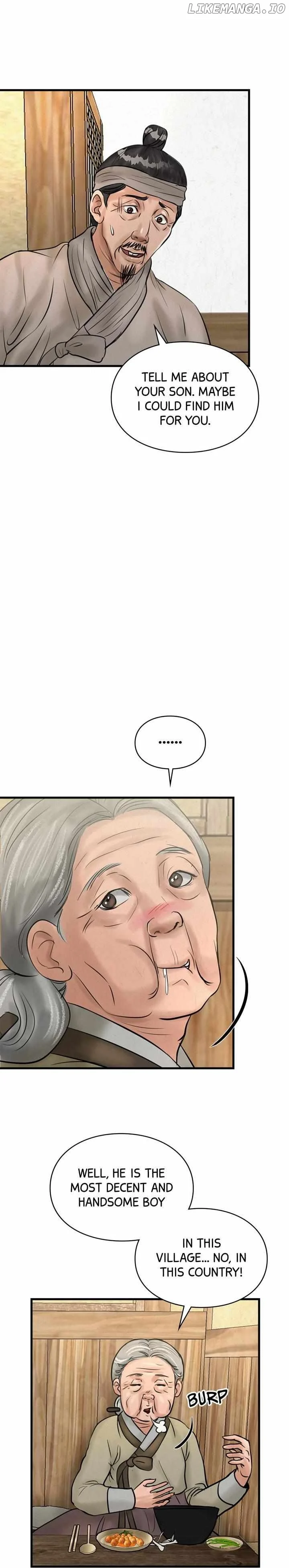 Beneath the Peach Tree Chapter 10 page 14