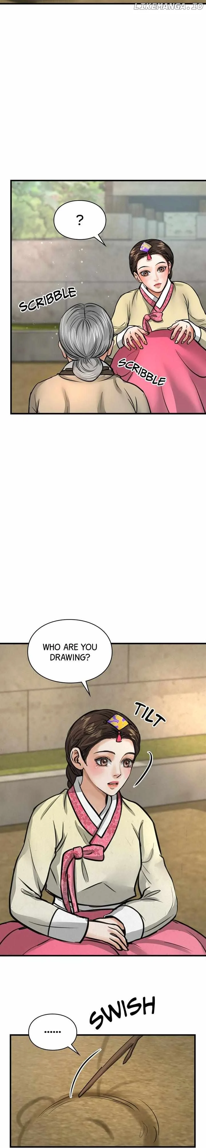 Beneath the Peach Tree Chapter 10 page 28