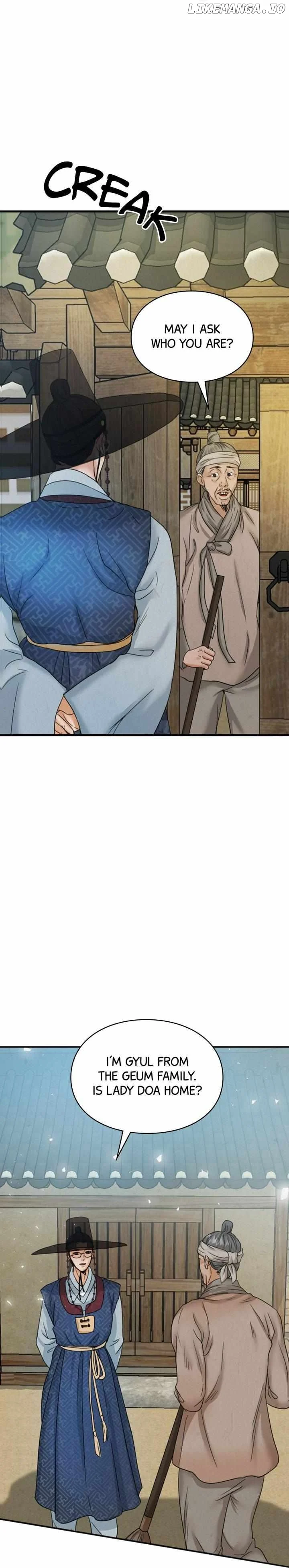 Beneath the Peach Tree Chapter 11 page 13