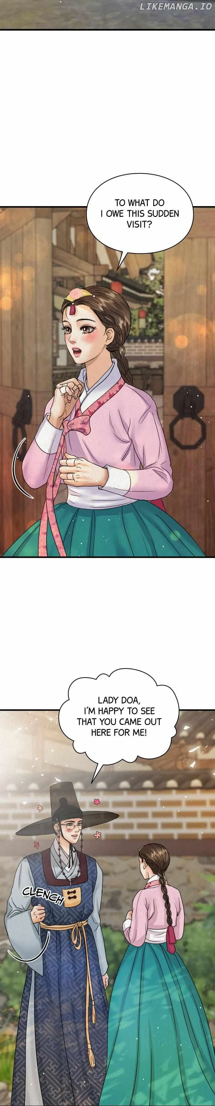 Beneath the Peach Tree Chapter 11 page 15