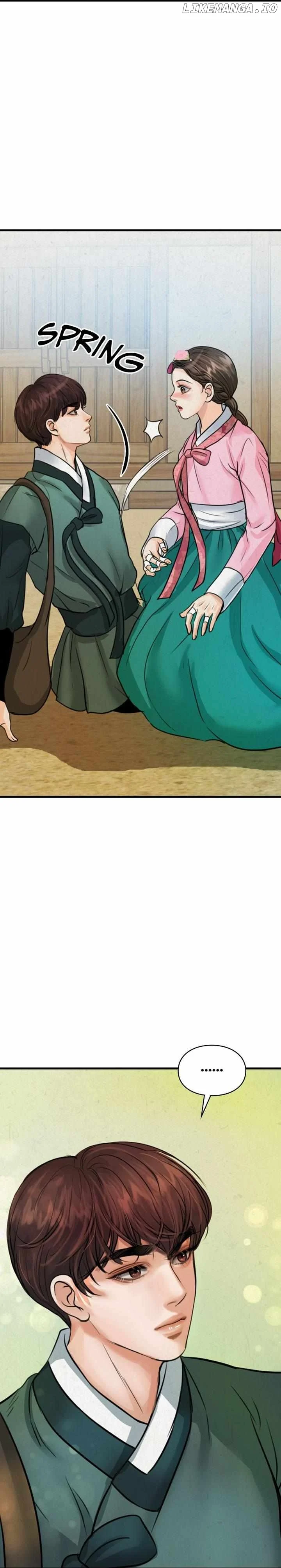 Beneath the Peach Tree Chapter 11 page 25