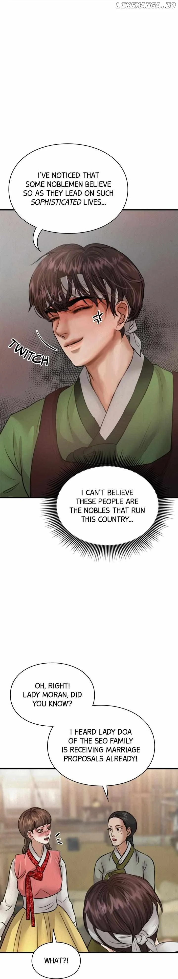 Beneath the Peach Tree Chapter 12 page 15