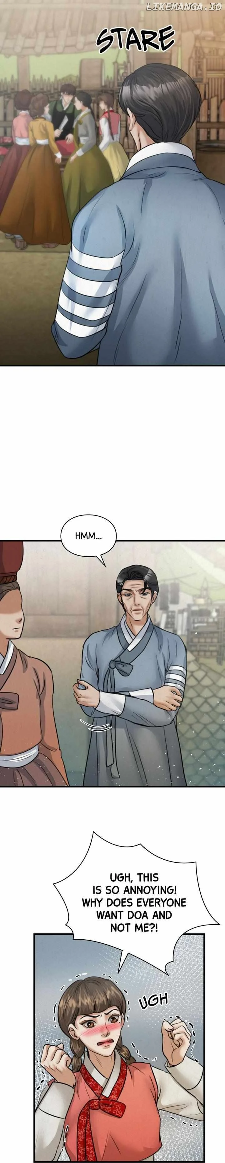 Beneath the Peach Tree Chapter 12 page 20