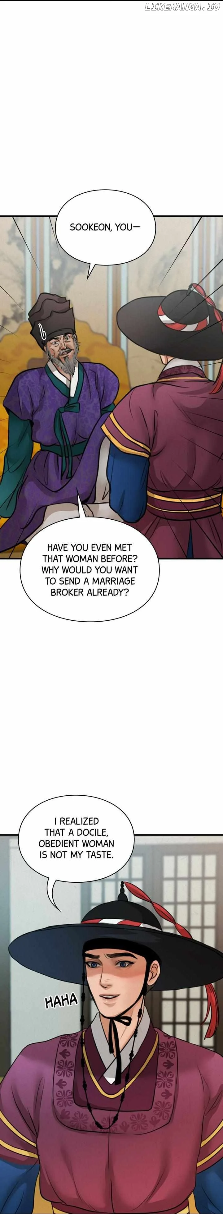 Beneath the Peach Tree Chapter 12 page 23
