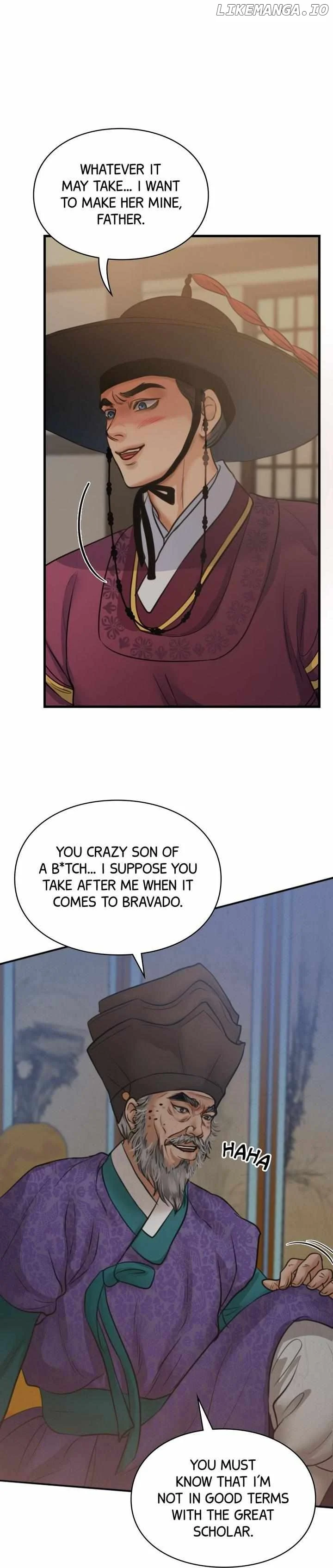 Beneath the Peach Tree Chapter 12 page 25