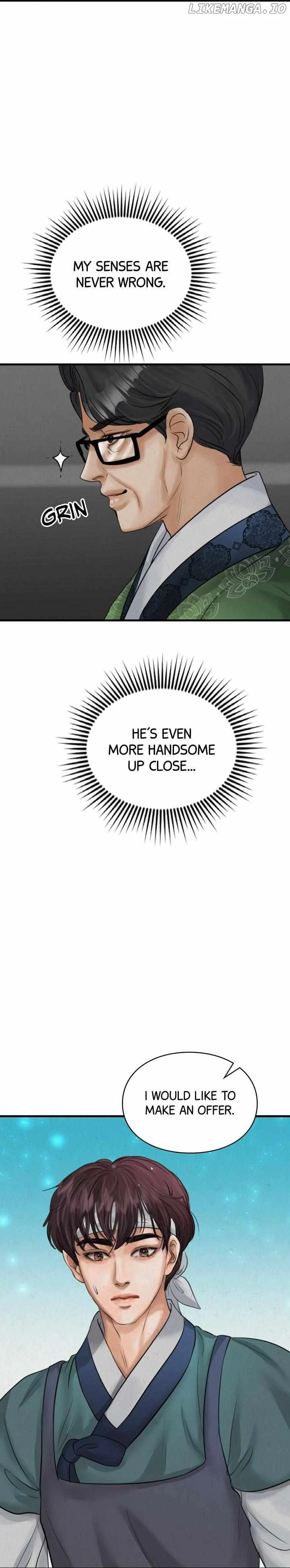 Beneath the Peach Tree Chapter 13 page 14