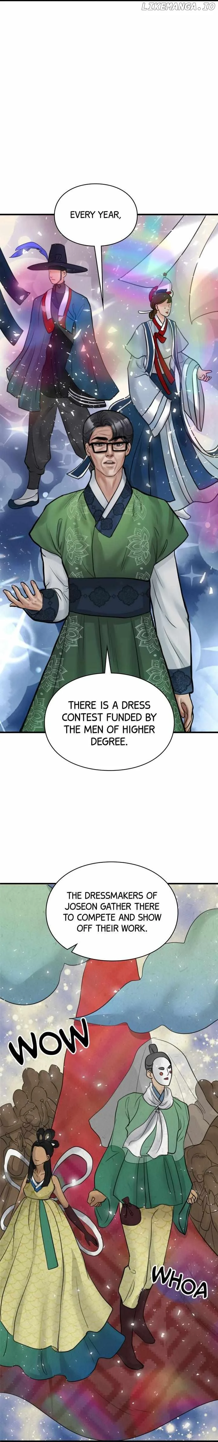 Beneath the Peach Tree Chapter 13 page 16