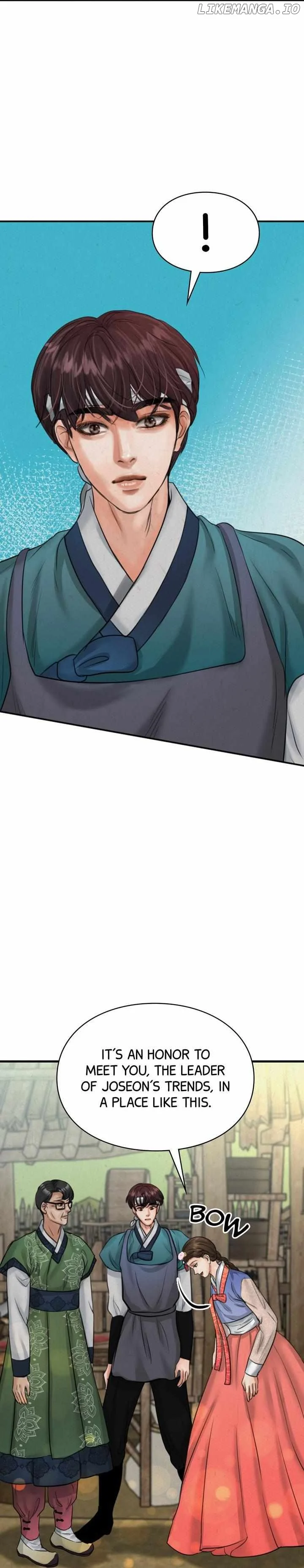 Beneath the Peach Tree Chapter 13 page 23