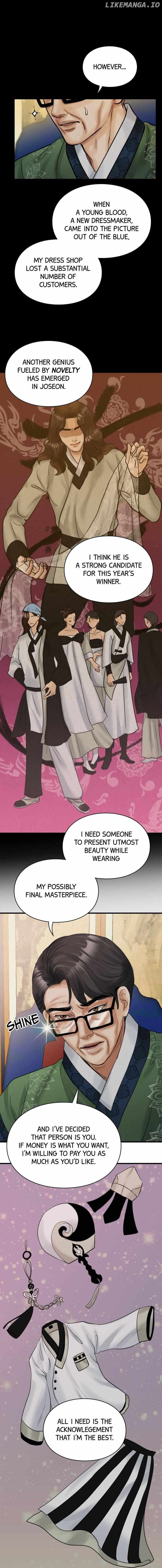 Beneath the Peach Tree Chapter 13 page 29