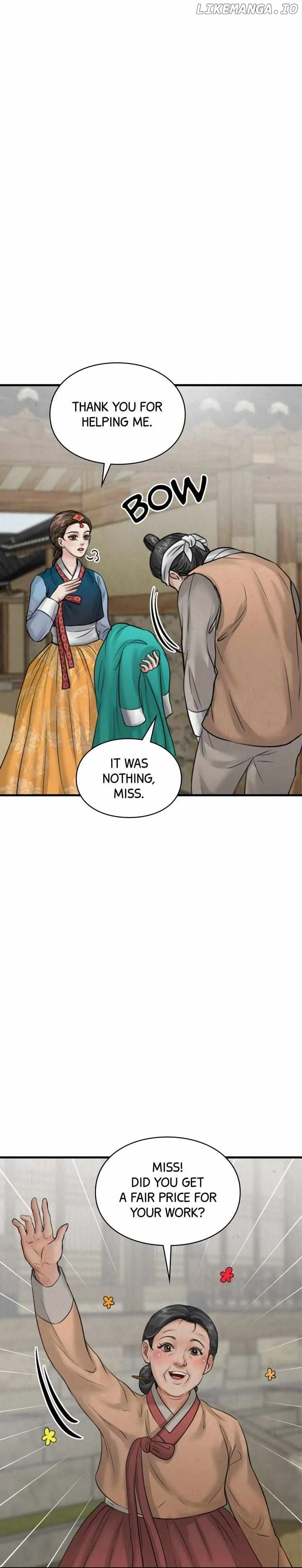Beneath the Peach Tree Chapter 13 page 3
