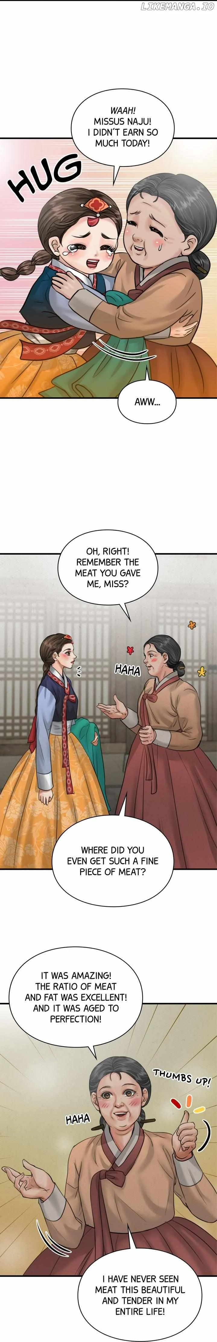 Beneath the Peach Tree Chapter 13 page 4