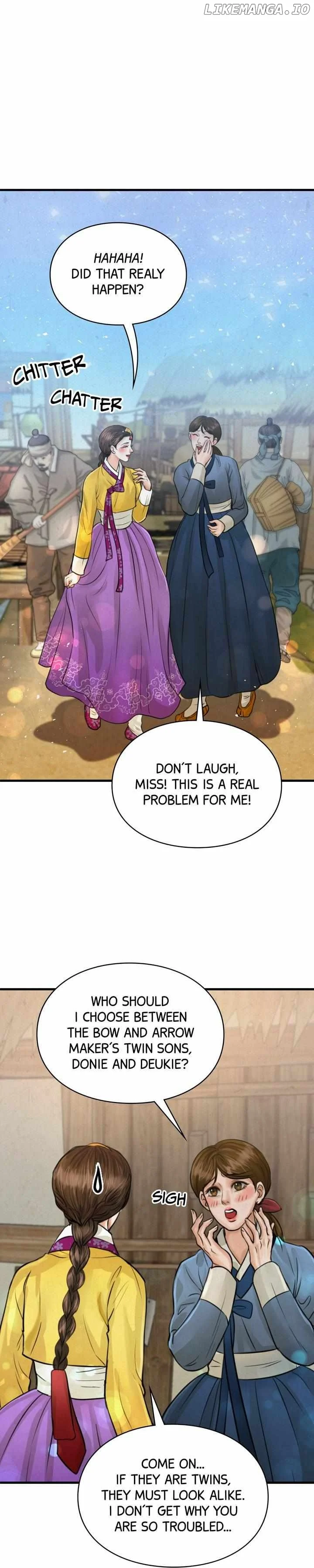Beneath the Peach Tree Chapter 15 page 0