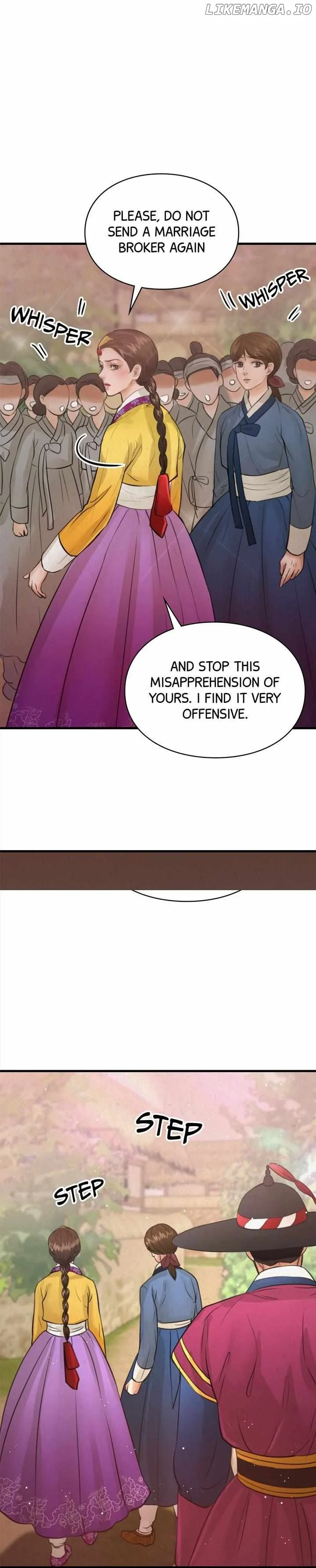 Beneath the Peach Tree Chapter 15 page 11