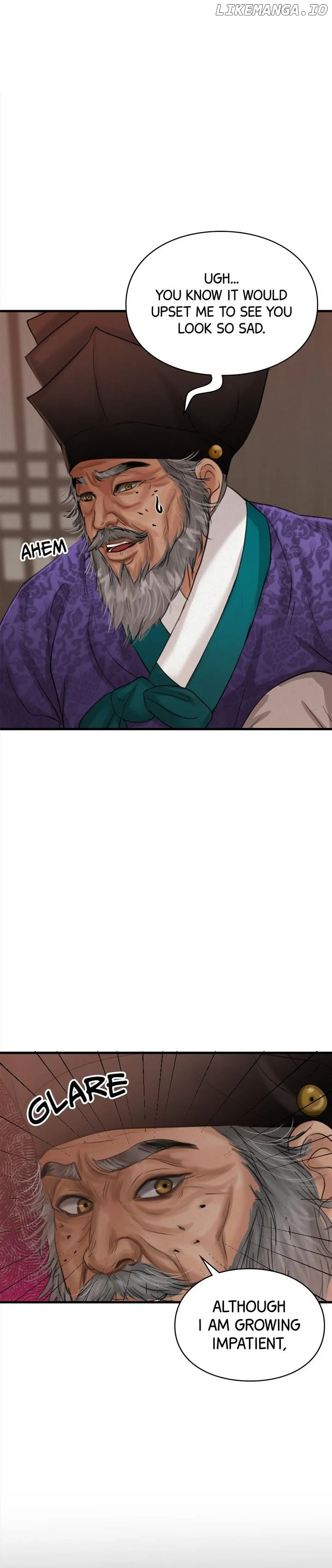 Beneath the Peach Tree Chapter 15 page 27