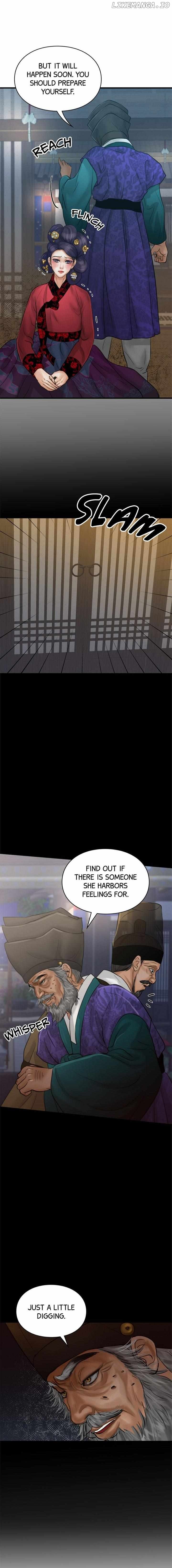 Beneath the Peach Tree Chapter 15 page 30